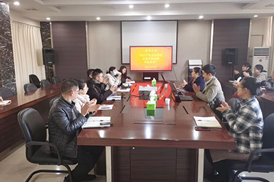 我司順利通過貫策執(zhí)行《企業(yè)知識(shí)產(chǎn)權(quán)管理規(guī)范》國(guó)家標(biāo)準(zhǔn)監(jiān)督審核