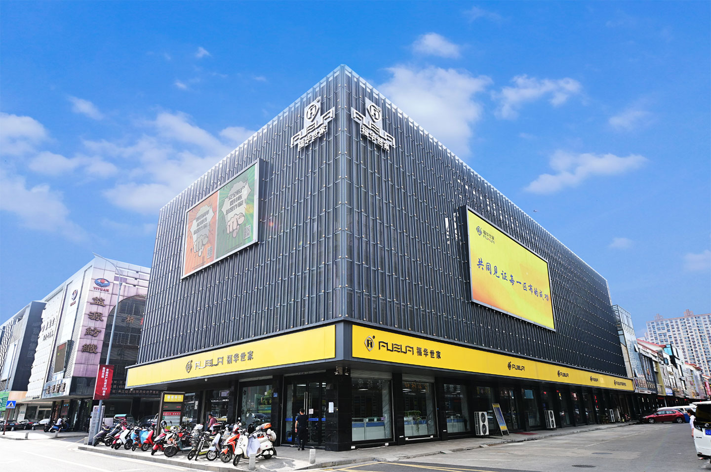 服務(wù)客戶(hù)踐出初心、推廣新品拓市場(chǎng)