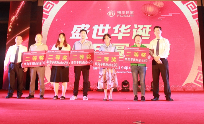 12、二等獎(jiǎng).jpg